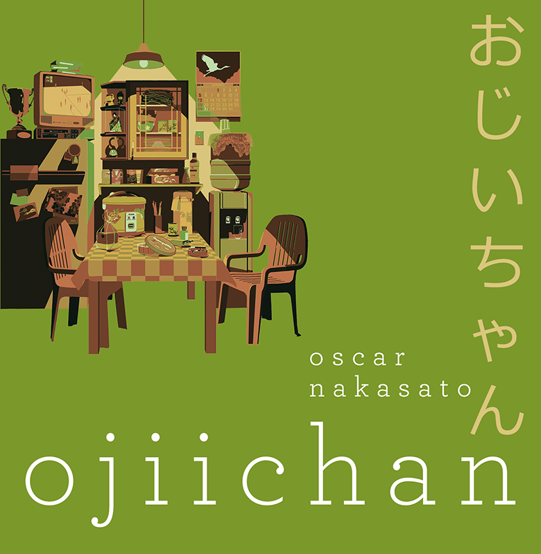  Jabuti Oscar Nakasato - Ojiichan Mobile