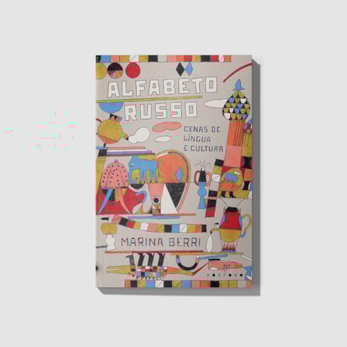 Alfabeto russo Alfabeto russo