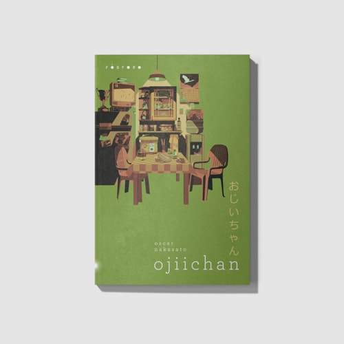 Ojiichan Ojiichan